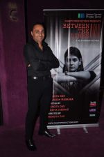 Rahul Bose at the opening of Nandita Das New Play between the Lines in NCPA on 6th Oct 2012 (37).JPG